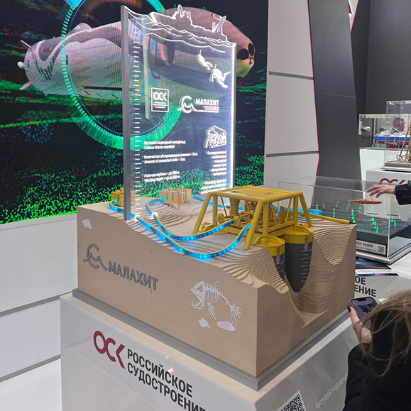 Сотрудники компании Greenline приняли участие в Петербургском Международном Газовом Форуме